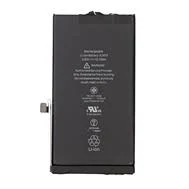 Original Battery 12/12P