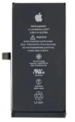 Original Battery 12 MINI